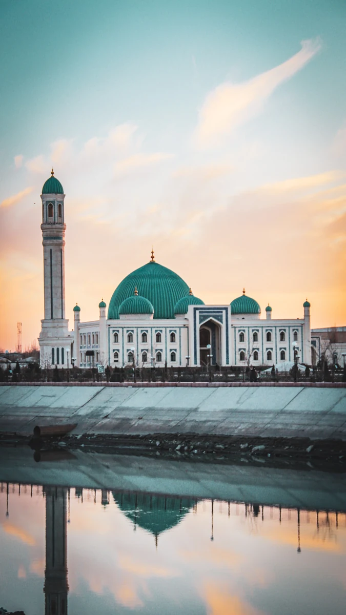 Imam Ishan Mohammed Mosque