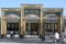 The Siab Bazaar