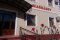 MASSAGET HOTEL