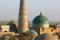 Islam-Hojja Minaret